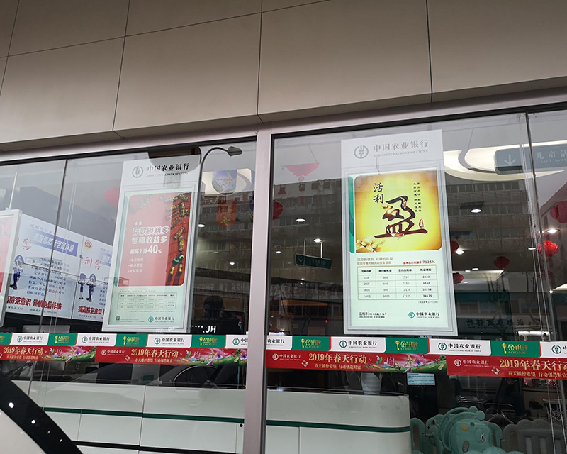 智能戶外液晶顯示屏和原屏幕的區(qū)別