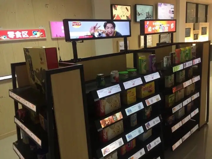 商場超市貨架條形屏廣告機都有哪些規(guī)格尺寸？