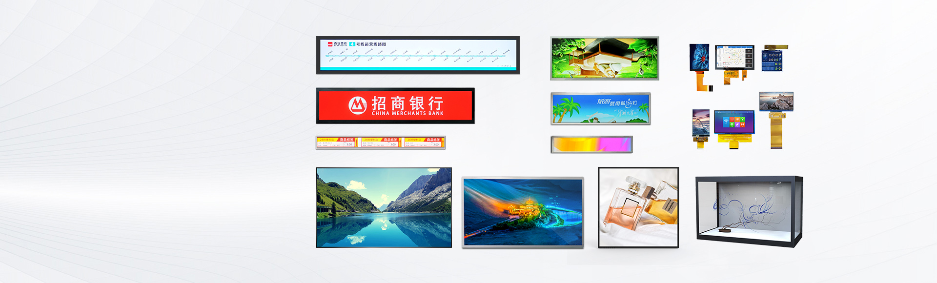 深圳市如新電子有限公司